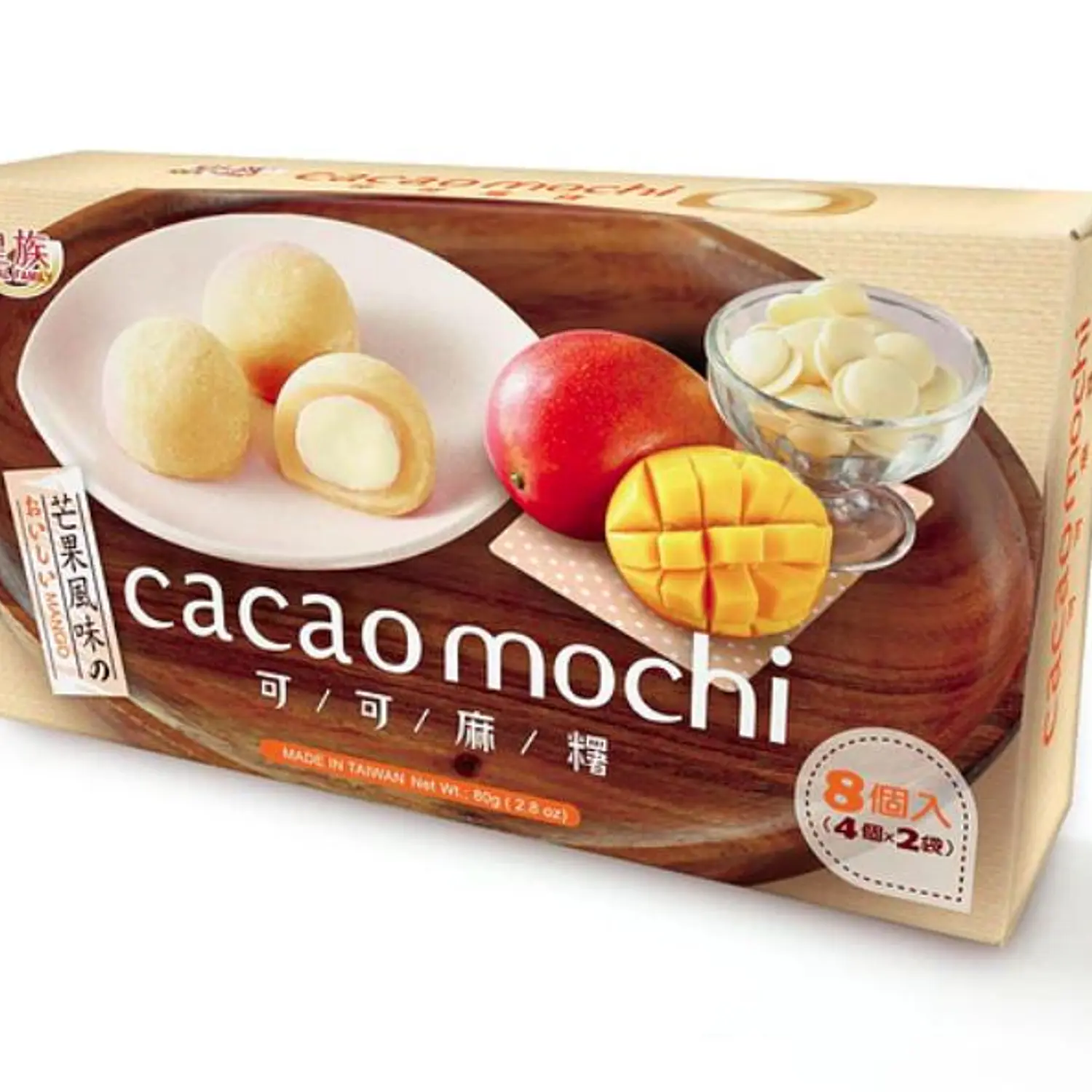 Mochi  Mango 