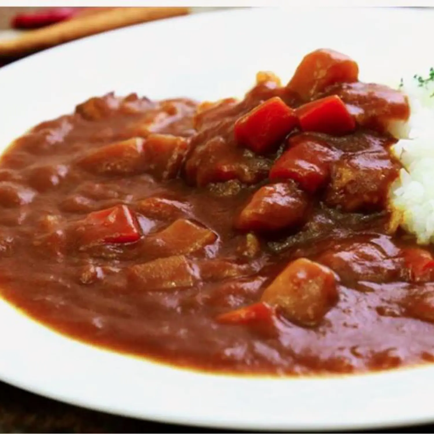 golden Curry Japones Nivel 3 2