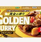 golden Curry Japones Nivel 3 - Miniatura 1