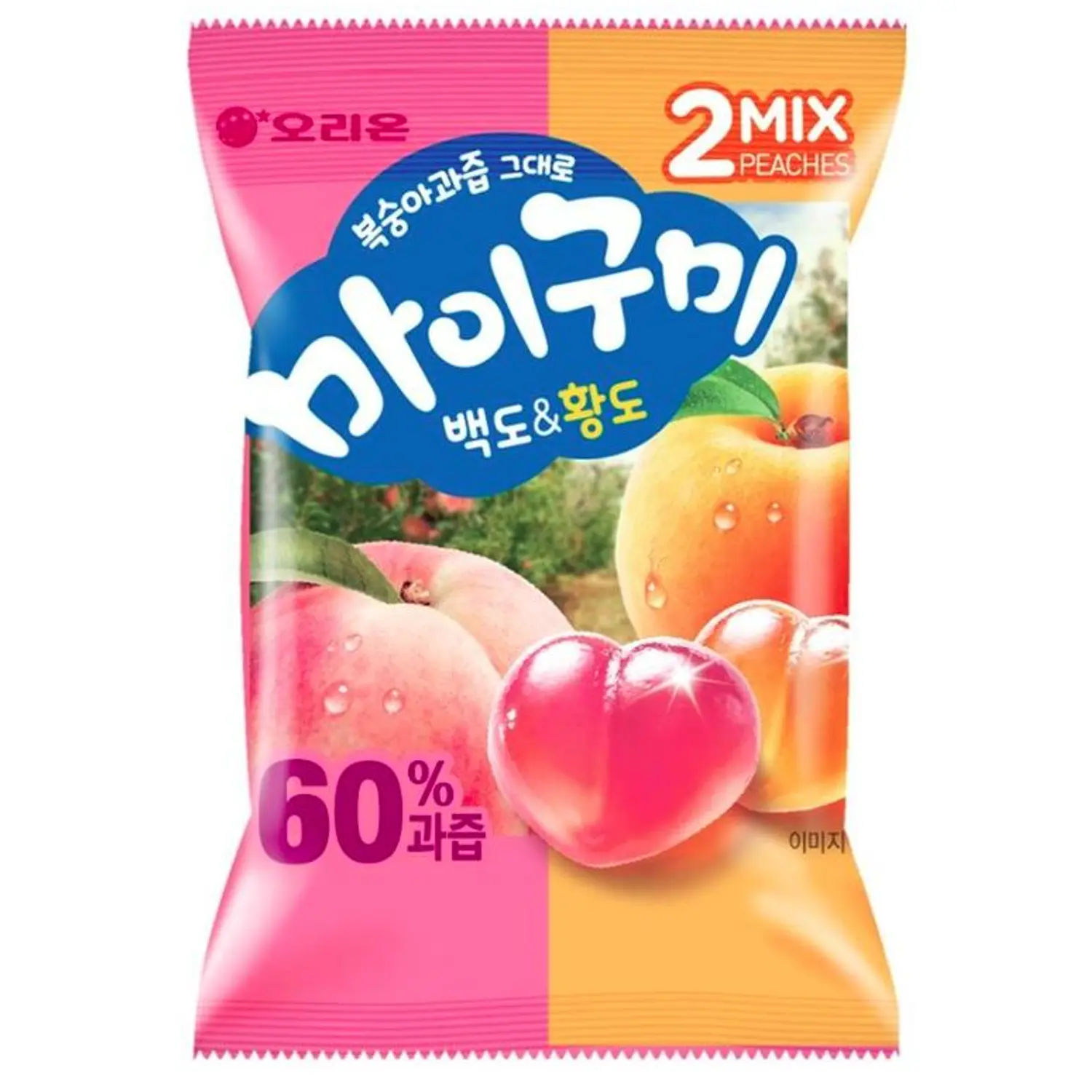 Gomita durazno Mix 2