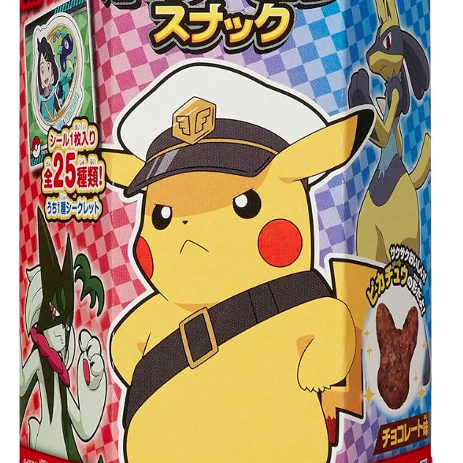 Tohato suffle Chocolate Japones Pokemon  2