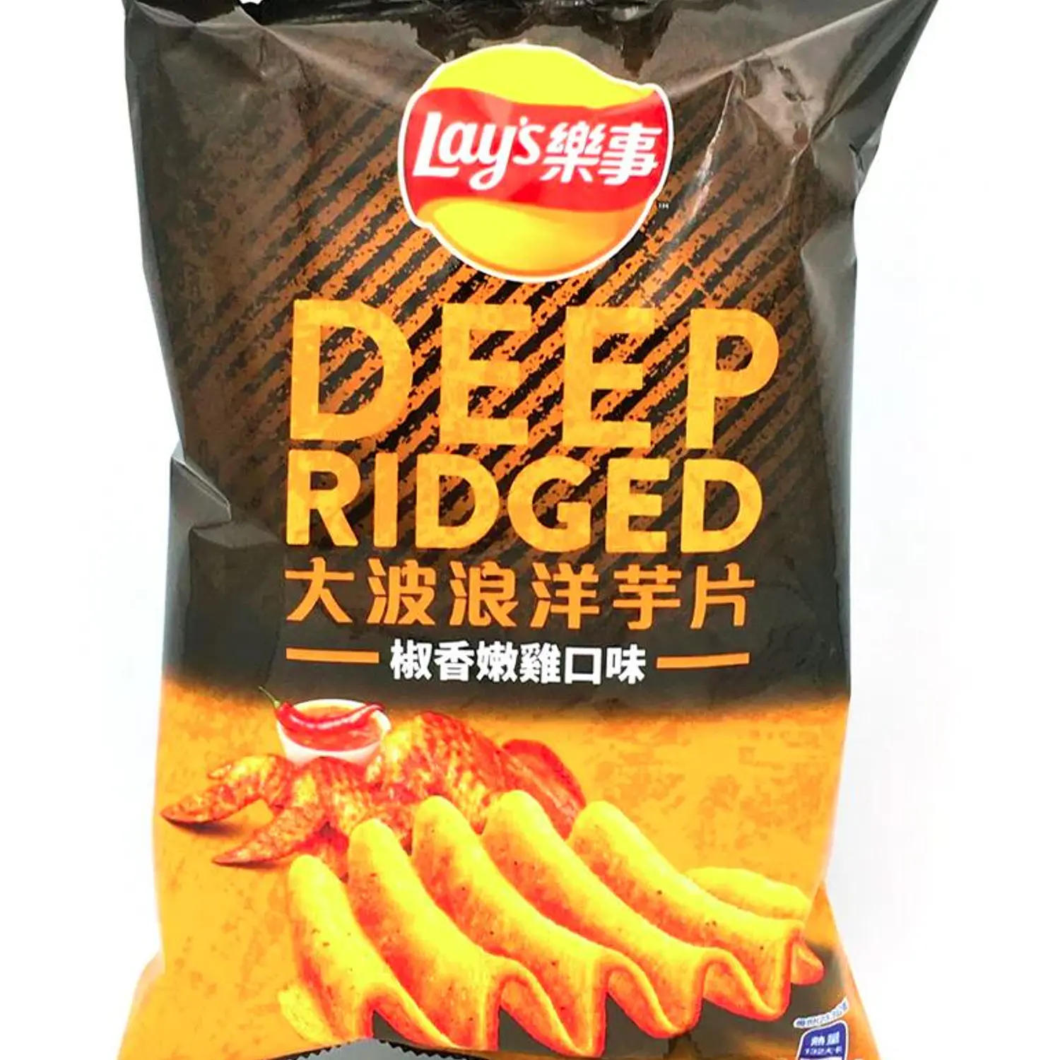 Lays Alitas de pollo picante 