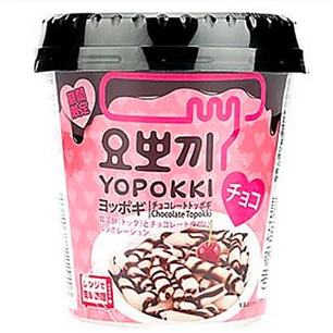 Tteobokki Chocolate 