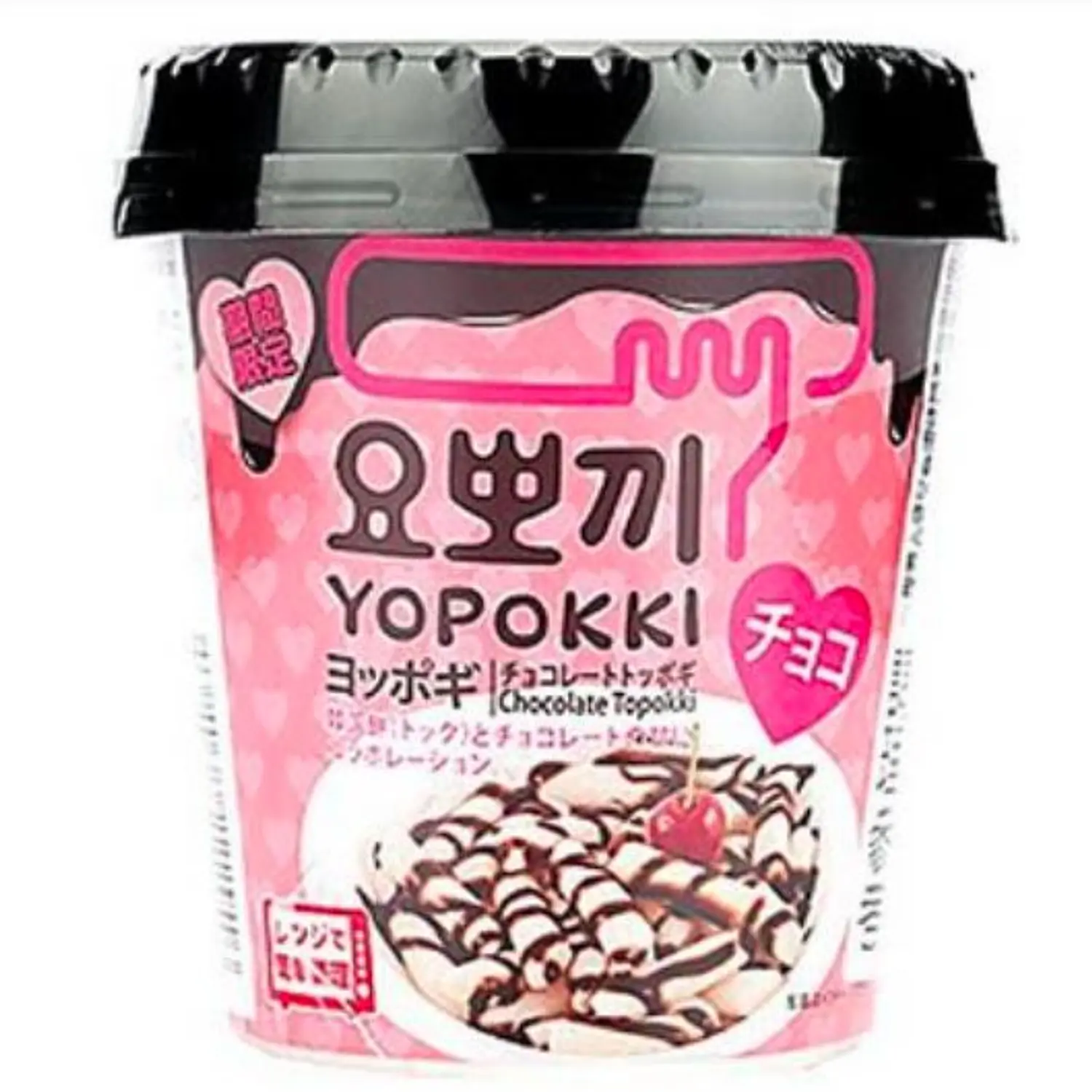 Tteobokki Chocolate 