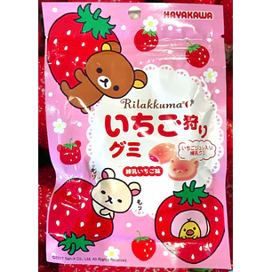 Gomitas Frutilla Rilakkuma Japon 