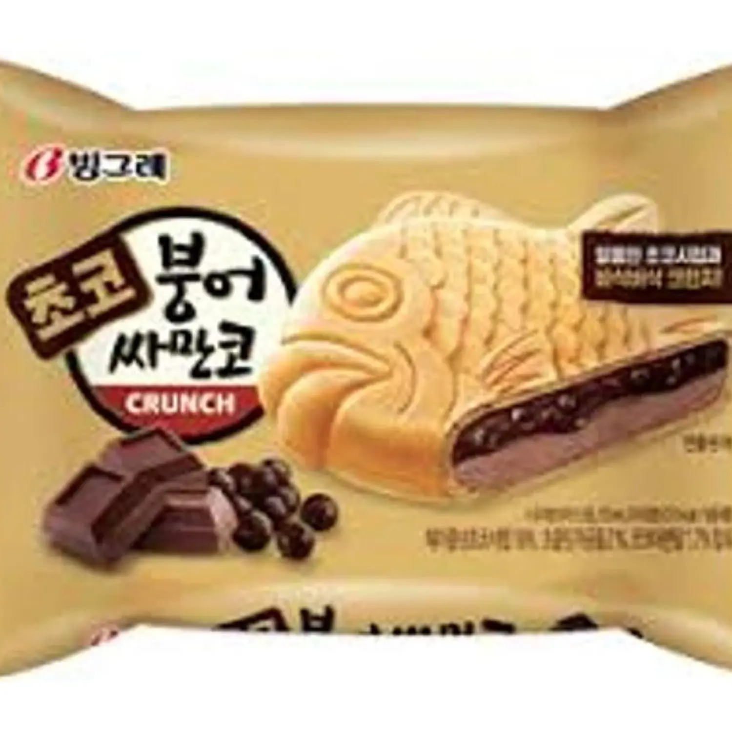 Helado Samanco Crunchy 