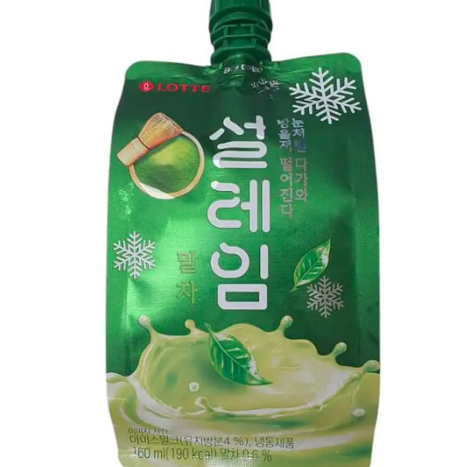 Soleim  Matcha 