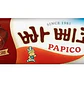 Helado Papico Chocolate - Miniatura 2