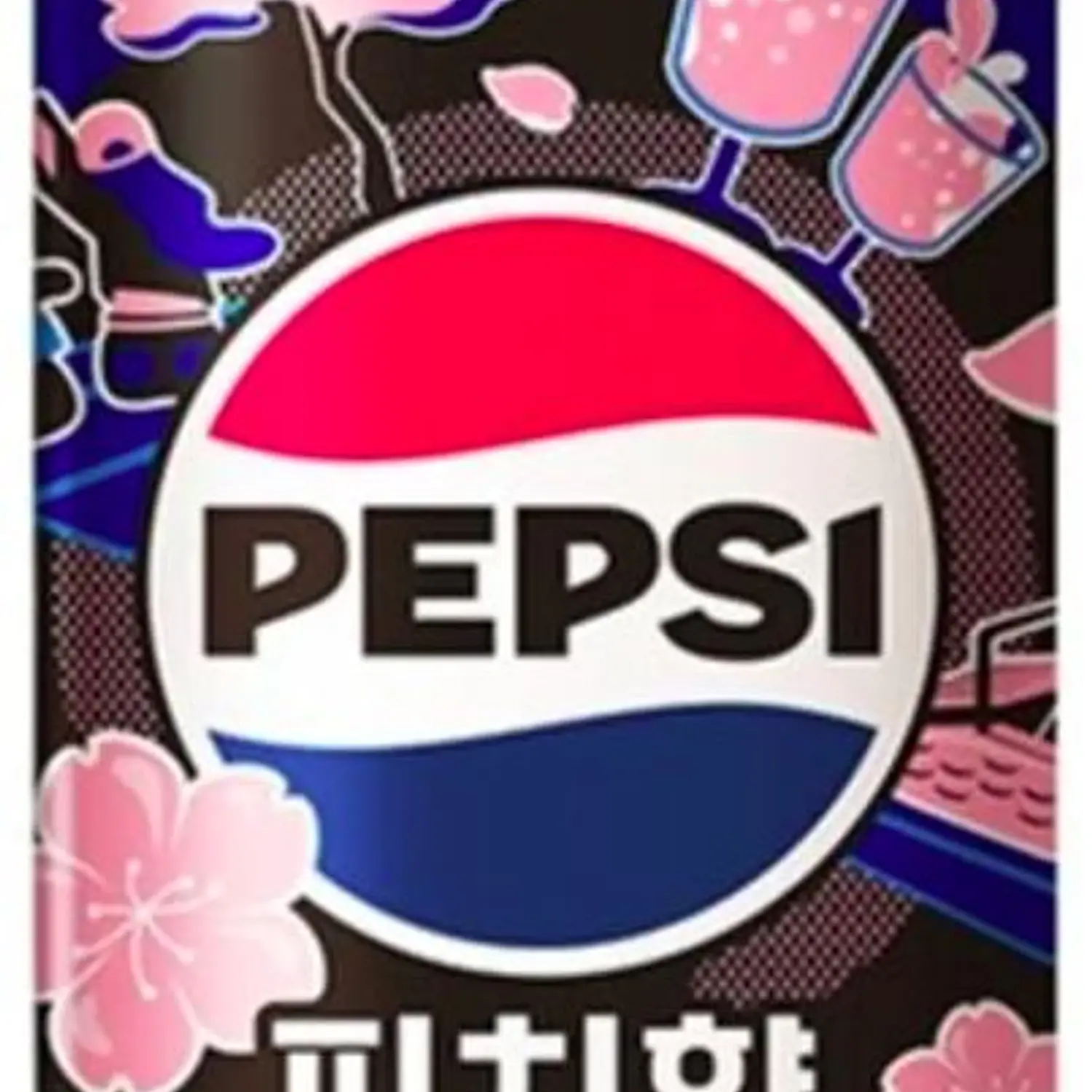 Pepsi Zero Durazno 