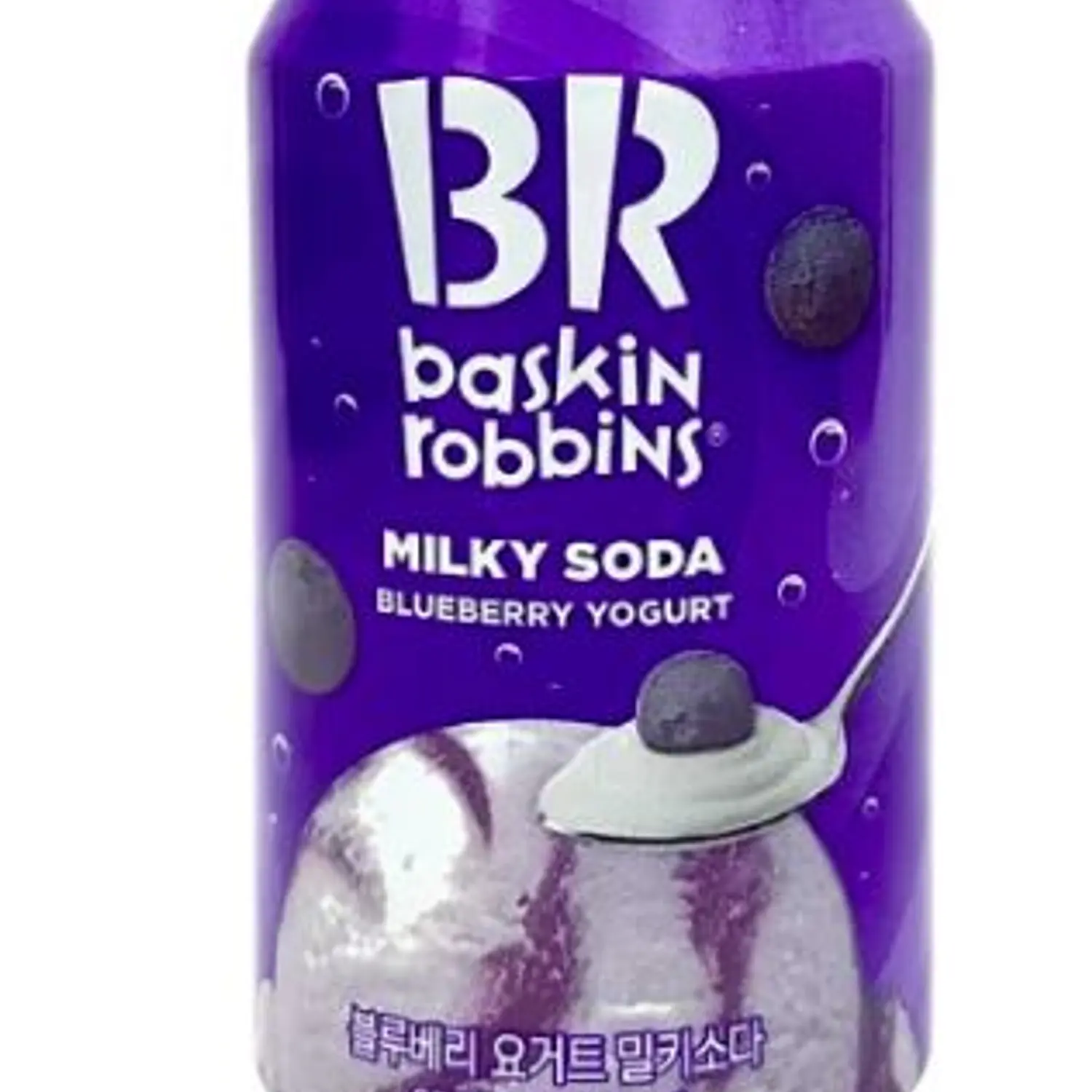 Milky Soda Arandano  y Yogurt 