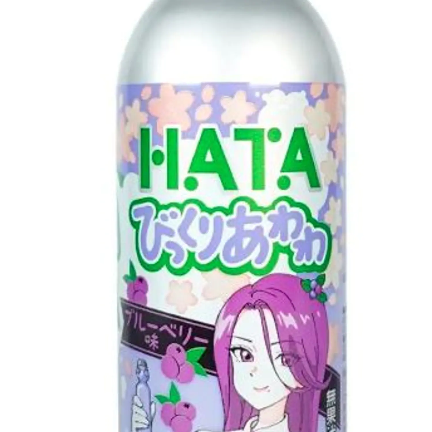 Bikkuri Awawa Ramune Arandano