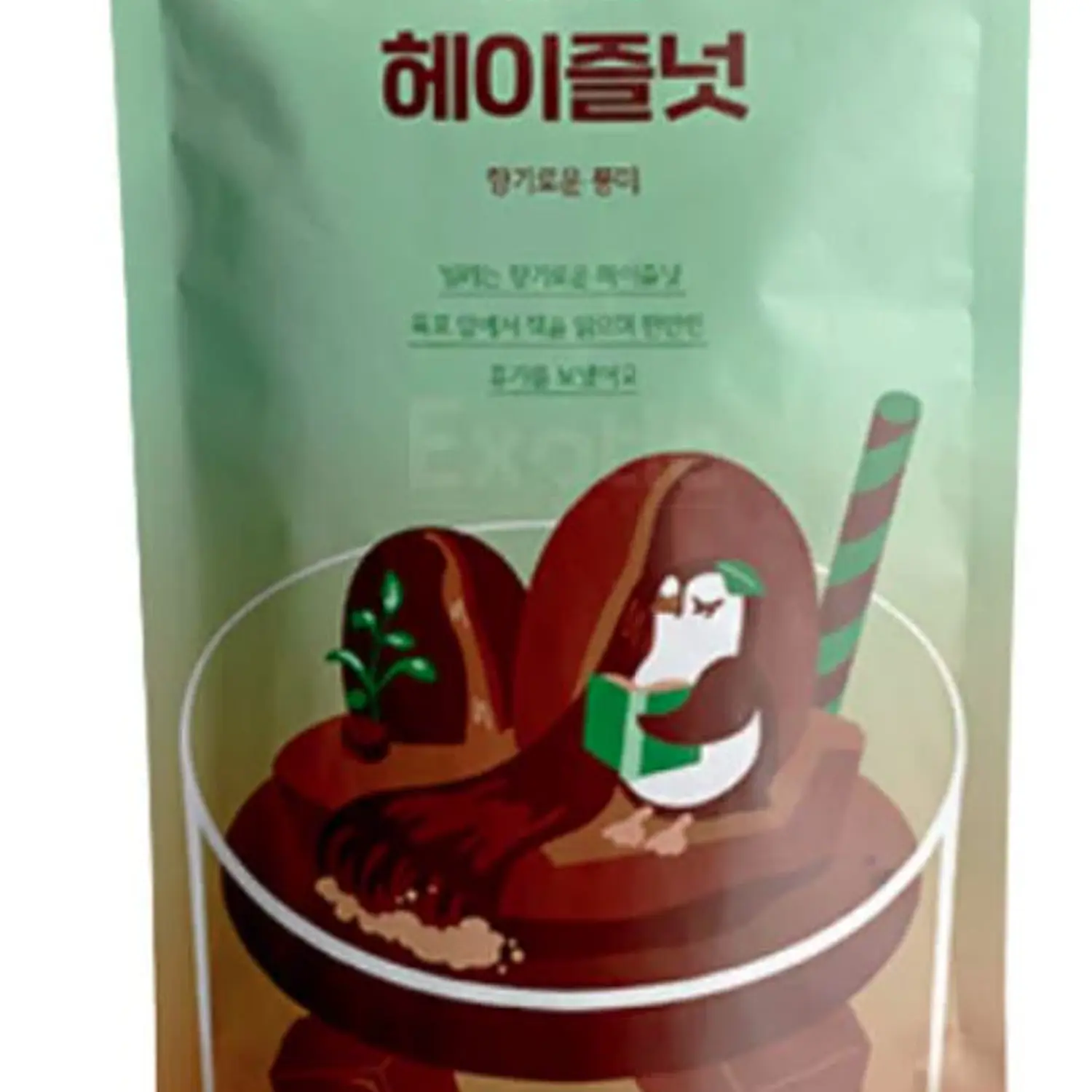Pouch Drink Cantabile Americano Hazelnut 