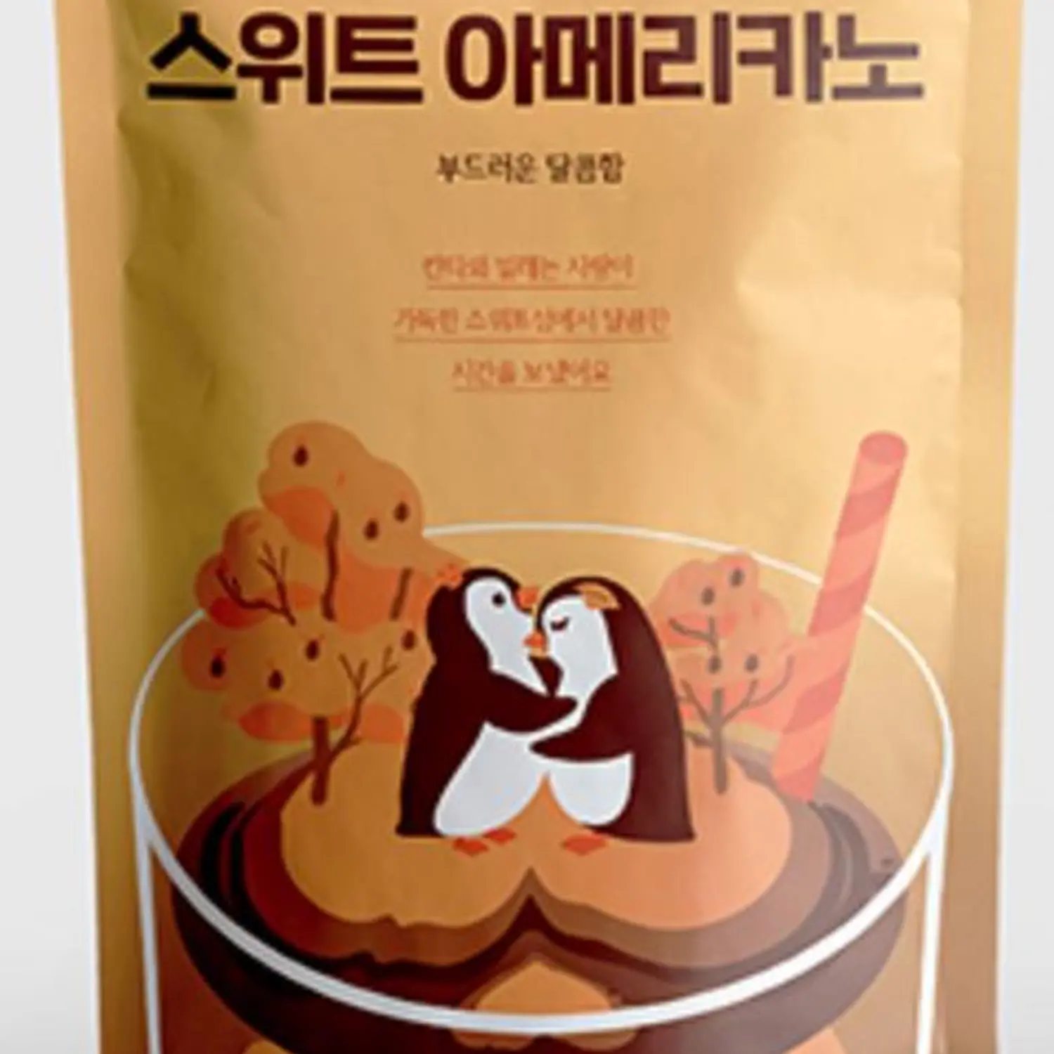 Pouch Drink Cantabile Americano Sweet