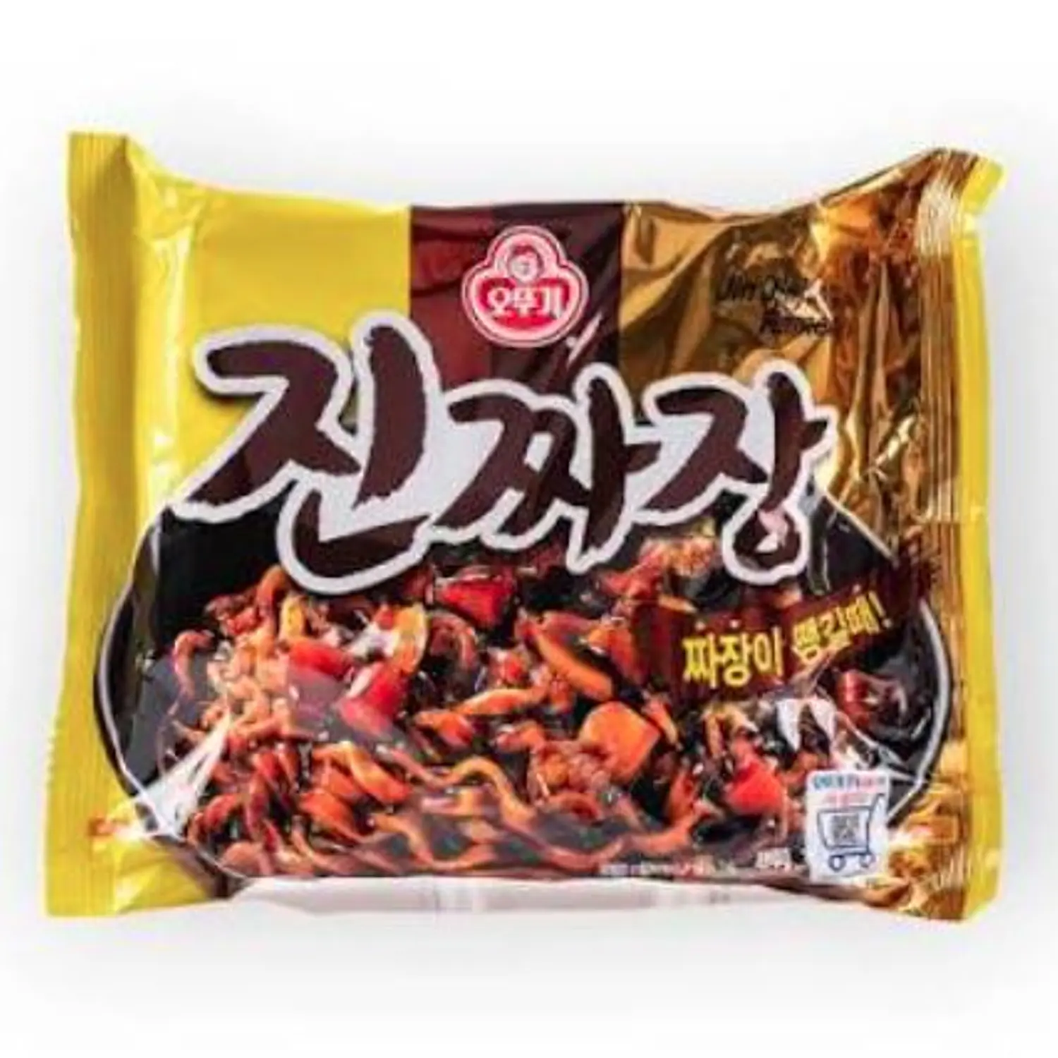 Jin Jjajang 