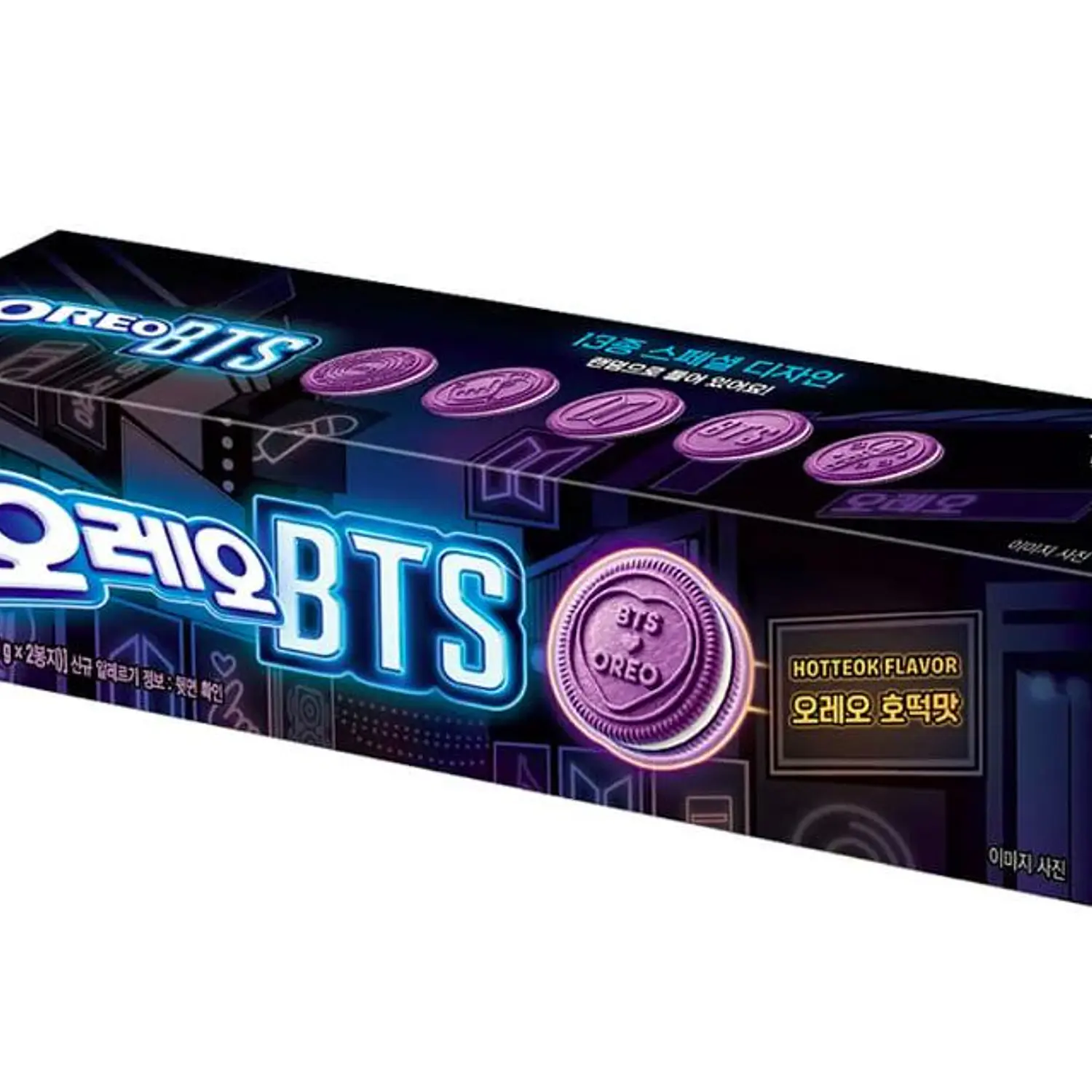 Galletas Oreo BTS Hotteok  Edicion Coreana 