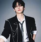 Manta Kpop SKZ  110*140  - Miniatura 2