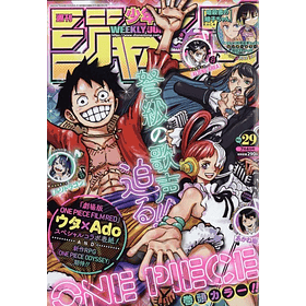 Weekly Shounen Jump #29 Junio 2022