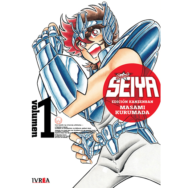 Saint Seiya Kanzenban 01