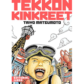 Tekkon Kinkreet