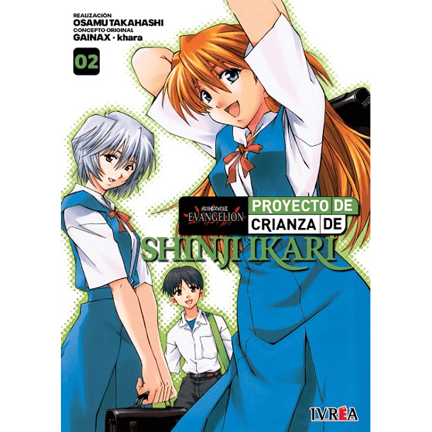 Evangelion: Proyecto de crianza de Shinji Ikari 02