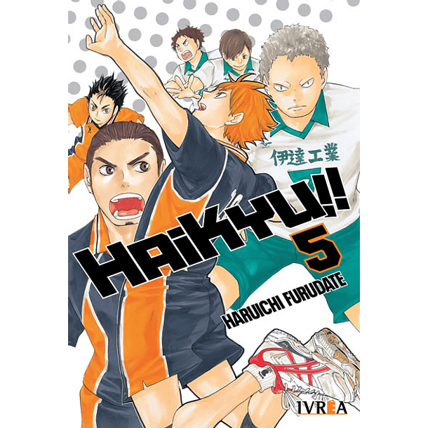 Haikyu!! 05