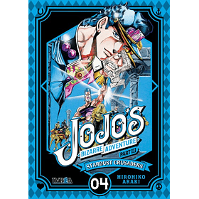 Jojo's Bizarre Adventure Part III Stardust Crusaders 04