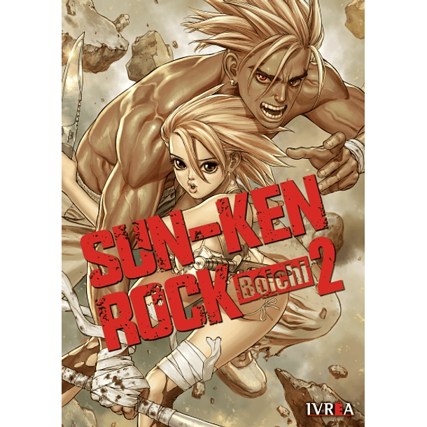 Sun-Ken Rock 02