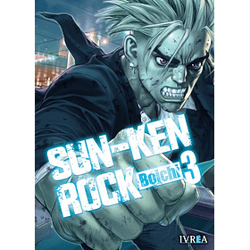 Sun-Ken Rock 03