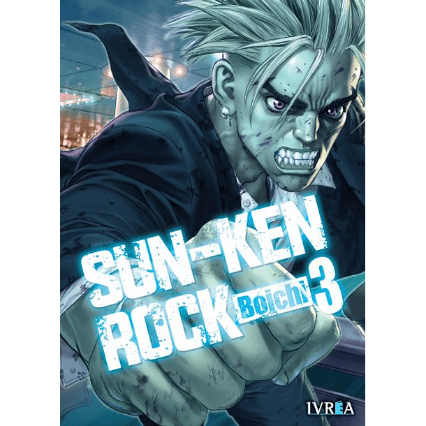 Sun-Ken Rock 03