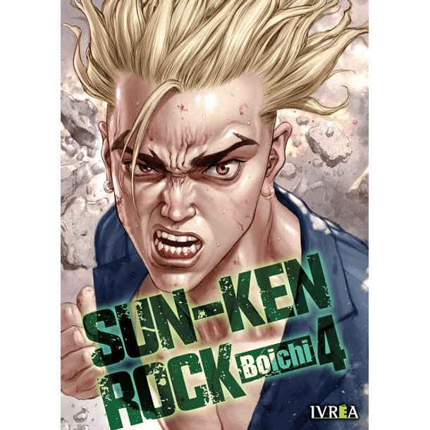 Sun-Ken Rock 04