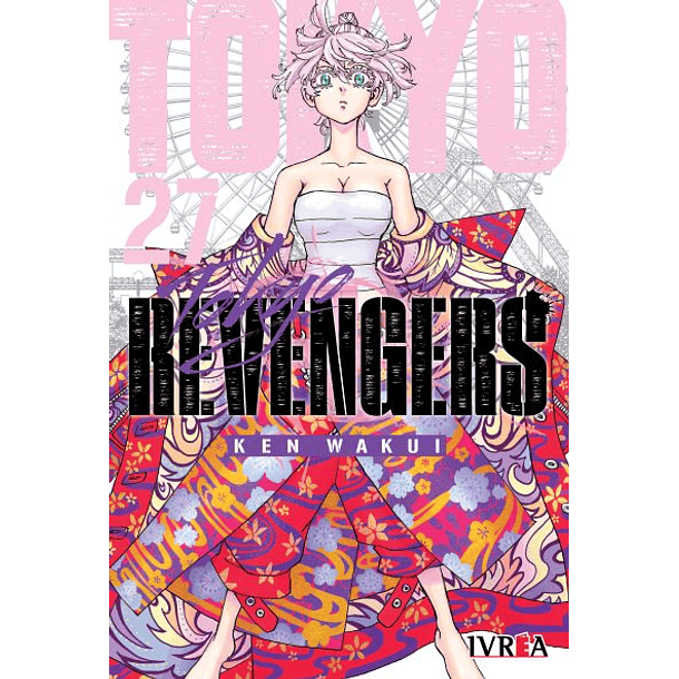 Tokyo Revengers 27