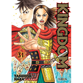 Kingdom 31
