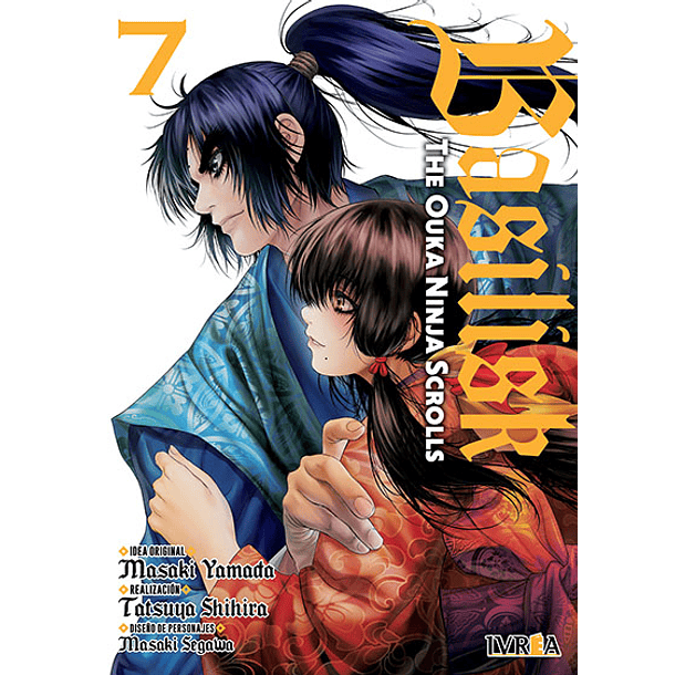 Basilisk The Ouka Ninja Scrolls 07