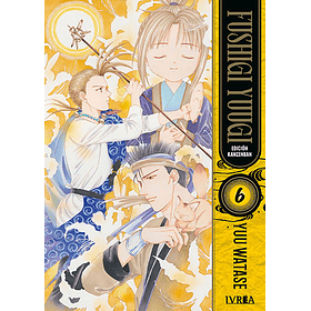 Fushigi Yuugi Edición Kanzenban 06