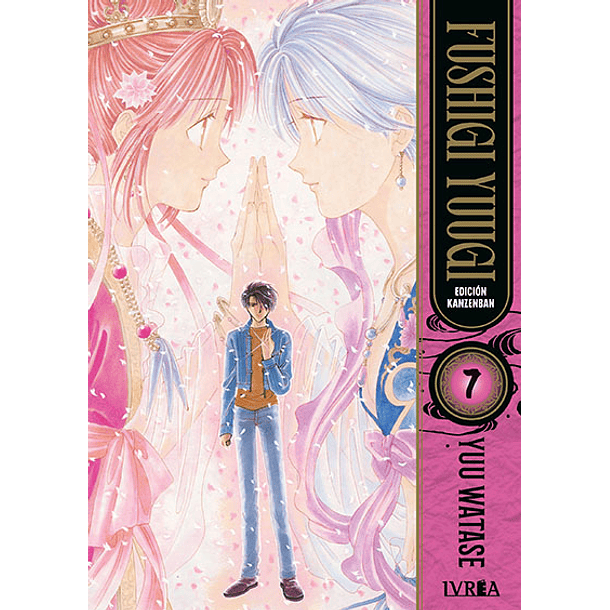 Fushigi Yuugi Edición Kanzenban 07