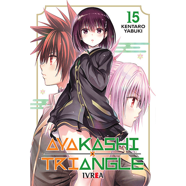 Ayakashi Triangle 15