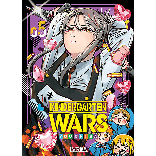 Kindergarten Wars 05
