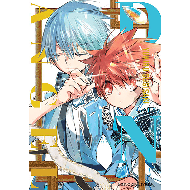 DNAngel Edición Kanzenban 07