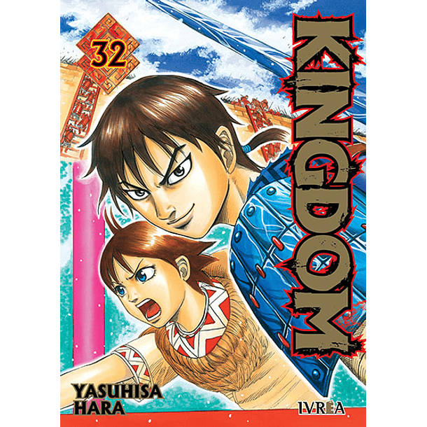 Kingdom 32