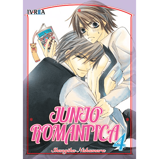 Junjo Romantica 04