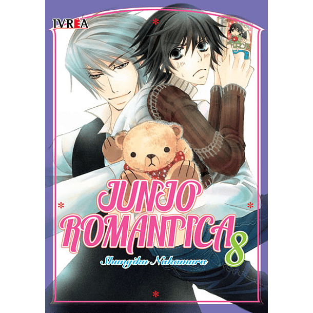 Junjo Romantica 08