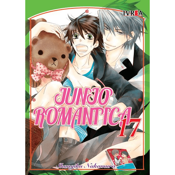 Junjo Romantica 17