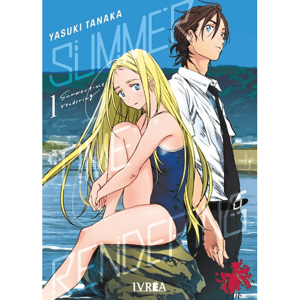 Summertime Rendering 01