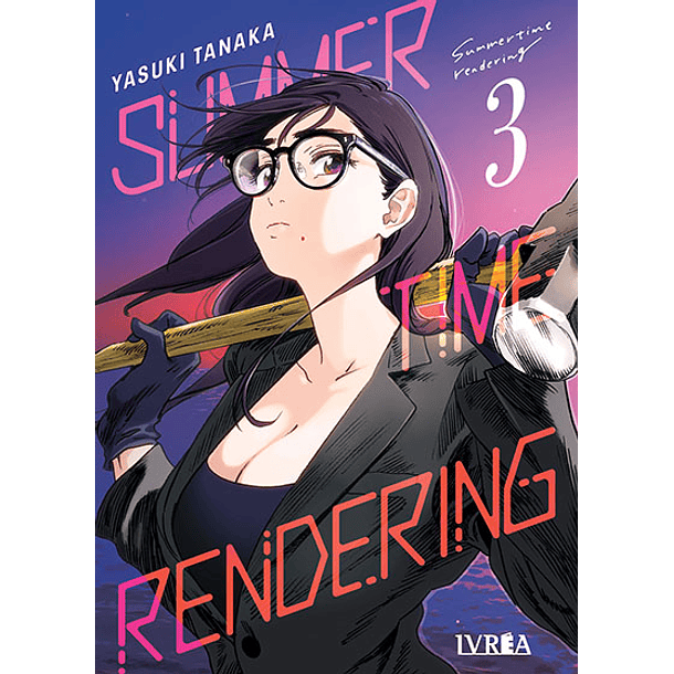 Summertime Rendering 03