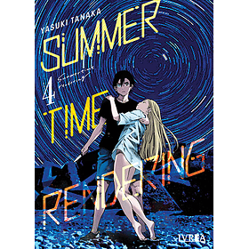 Summertime Rendering 04