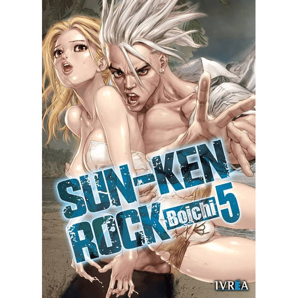 Sun-Ken Rock 05