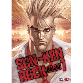 Sun-Ken Rock 07