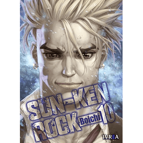 Sun-Ken Rock 10