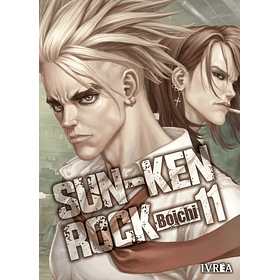 Sun-Ken Rock 11