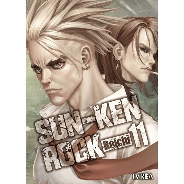 Sun-Ken Rock 11